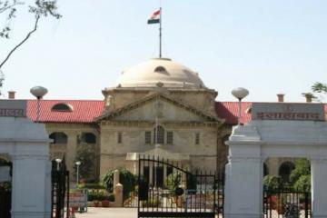 मृतक आश्रित की नियुक्ति में हुई देरी, हाईकोर्ट ने दिया BSNL को 10 लाख देने का आदेश