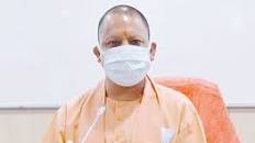 योगी मंत्रिमंडल में होने जा रहा बड़ा बदलाव