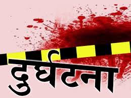मैक्स और ट्रक की भिड़ंत सड़क हादसे में दस घायल