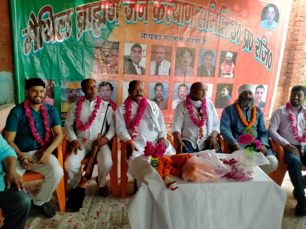 मैथिलो ने किया एलानी का जोरदार स्वागत