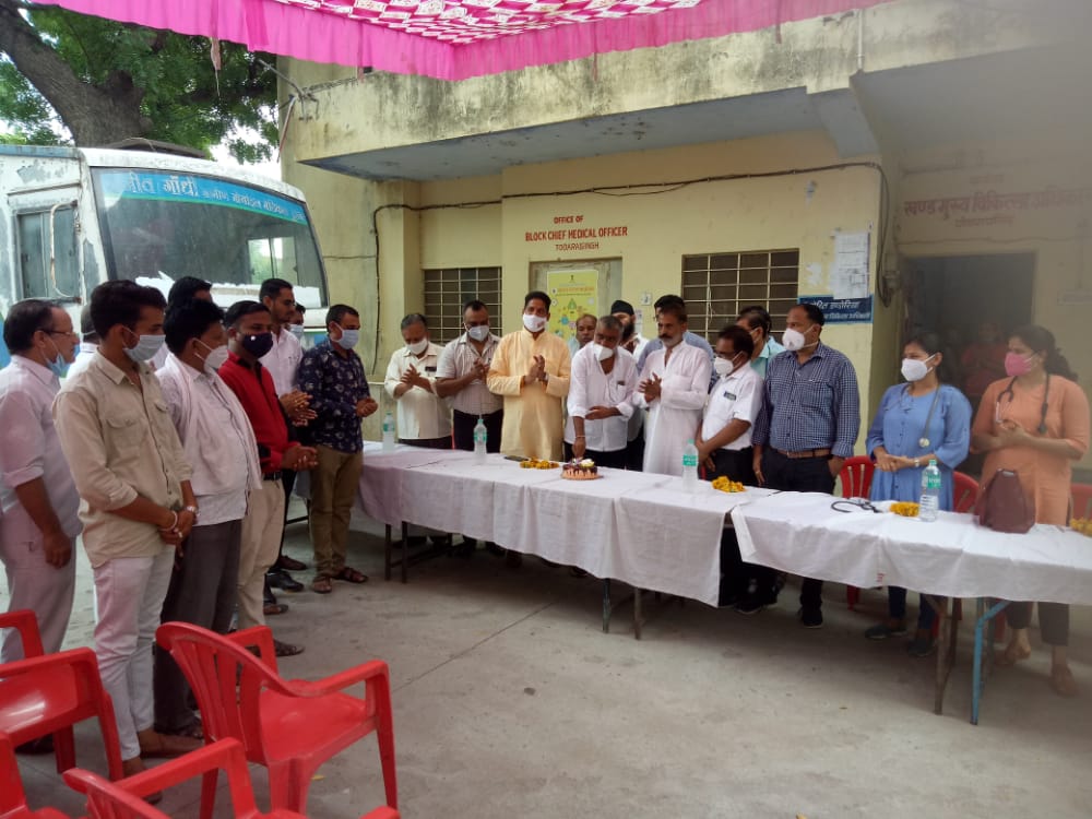 सामुदायिक स्वास्थ्य केंद्र में माननीय मंत्री महोदय का जन्म दिवस 