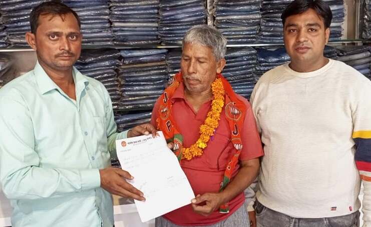 डोरीलाल चन्देल को भाजपा अनुसूचित मोर्चा का खैर मण्डल महामंत्री बनाया 