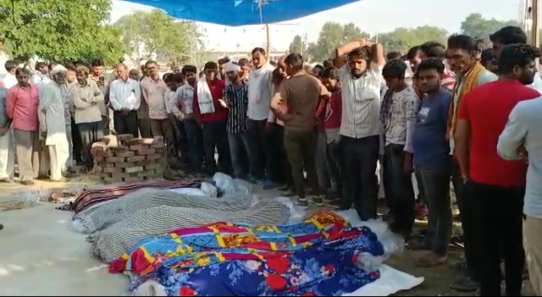 एक हादसे ने खत्म कर दिया पूरा परिवार