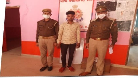 मुकदमे में बाछित चल रहे अभियुक्त को पकड जेल भेजा 