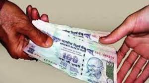 दारोगा ने अदालत में बयान दिलाने के नाम पर 20 हजार रुपए की मांगी रिश्वत