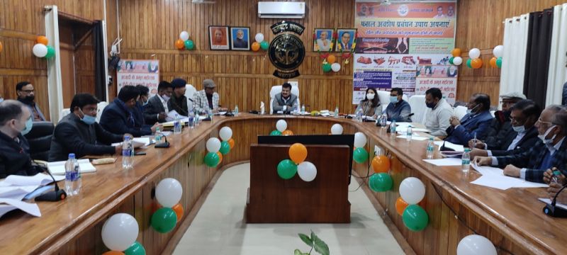 जिलाधिकारी की अध्यक्षता में सम्पन्न हुई जिला स्वास्थ्य समिति की बैठक।
