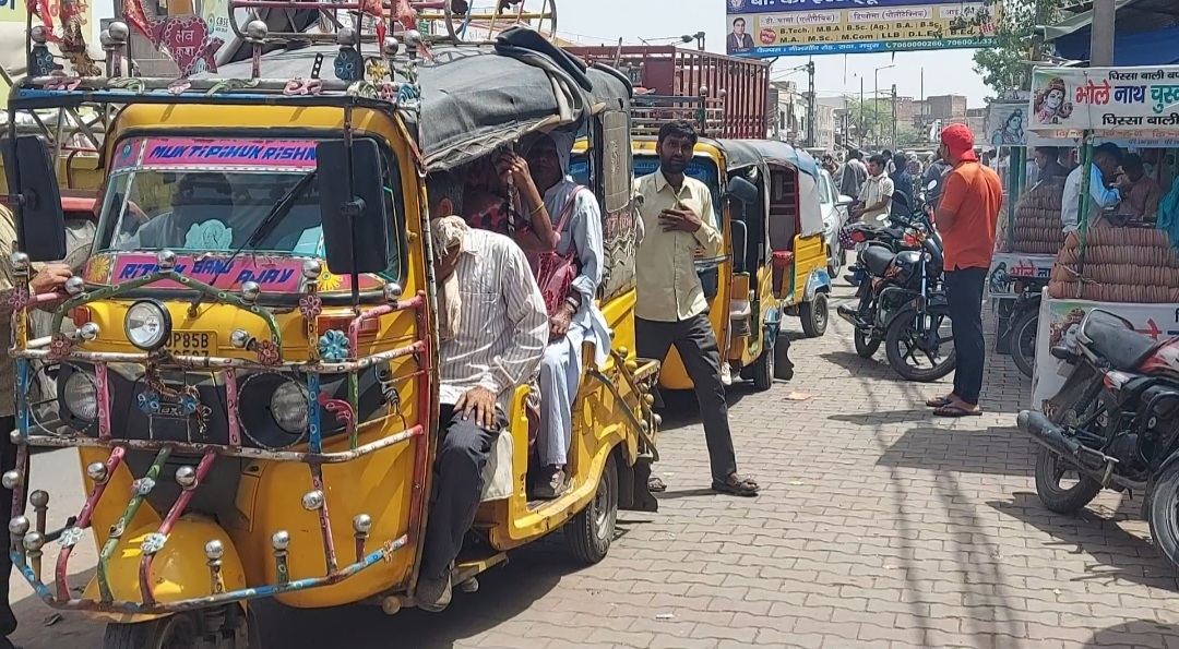 सीएम के 24 घण्टे वाले आदेश का भी कोई असर नहीं ना पुलिस जागी ना ऑटो चालक माने