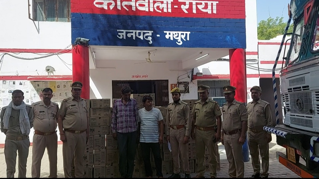 आम की पेटियों के बीच छुपाकर ले जाई जा रही अंग्रेजी शराब की 312 पेटी पकड़ी