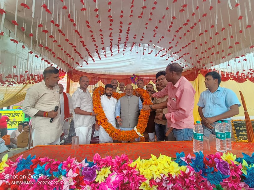 विधायक ने 9678932 की चार विकास परियोजनाओं का किया लोकार्पण
