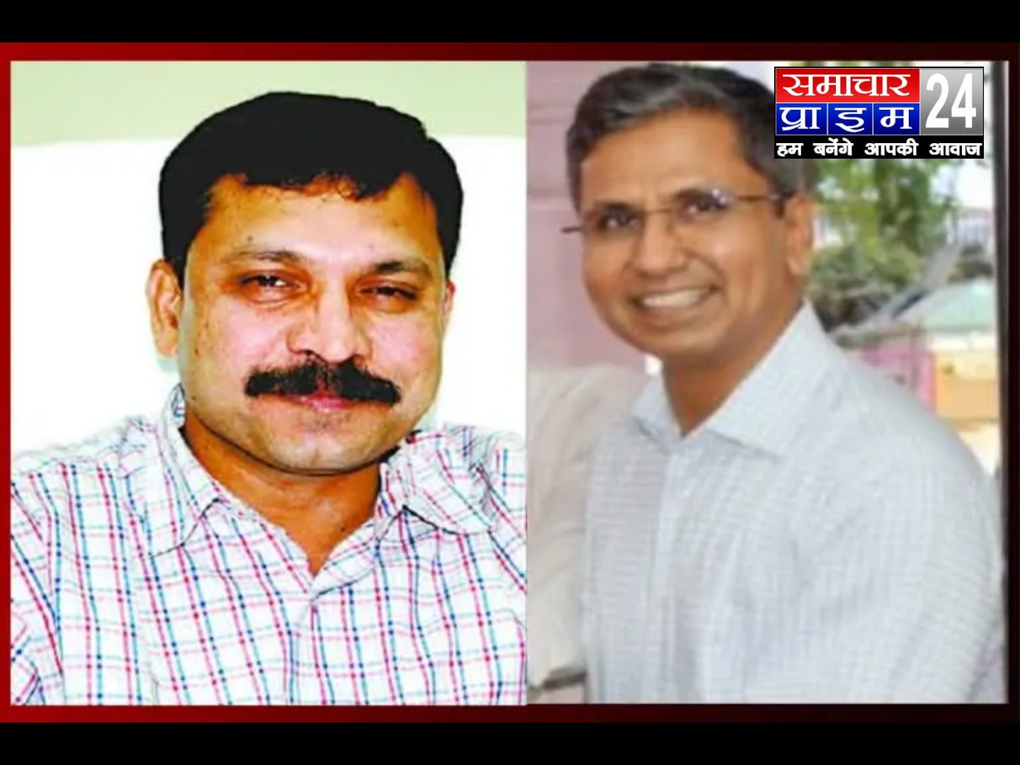 CM योगी ने बदले लखनऊ-कानपुर पुलिस कमिश्नर, शिरोडकर और जोगदंड को मिली जिम्मेदारी