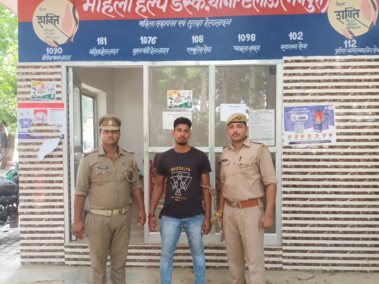 पुलिस पर हमला करने का आरोपी तमंचा सहित गिरफ्तार