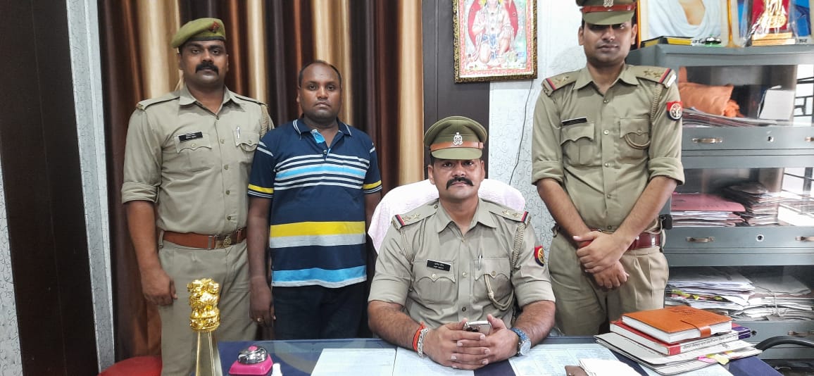 फर्जी ट्रस्ट बनाकर ₹9लाख  गबन करने के आरोपी को पुलिस ने किया गिरफ्तार