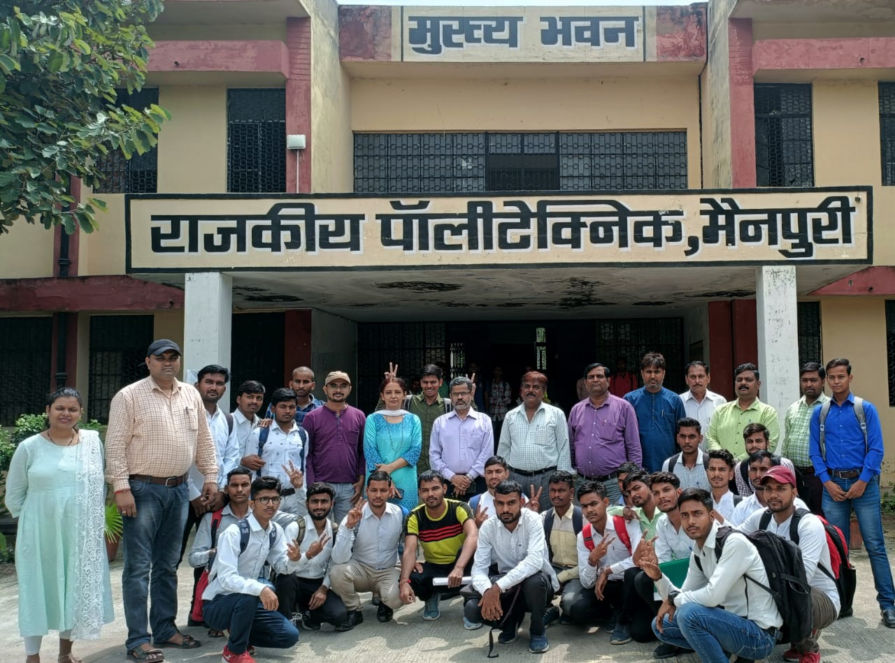 राजकीय पॉलिटेक्निक मैनपुरी में पूल केंपस प्लेसमेंट का आयोजन किया गया