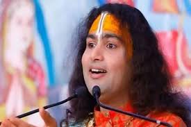 माता सीता और द्रौपदी पर की थी विवादित टिप्पणी करने वाले अनिरुद्ध आचार्य पर मुकदमा