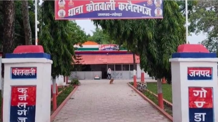 महिला सिपाही की तहरीर पर सिपाही के विरूद्ध मुकदमा दर्ज 