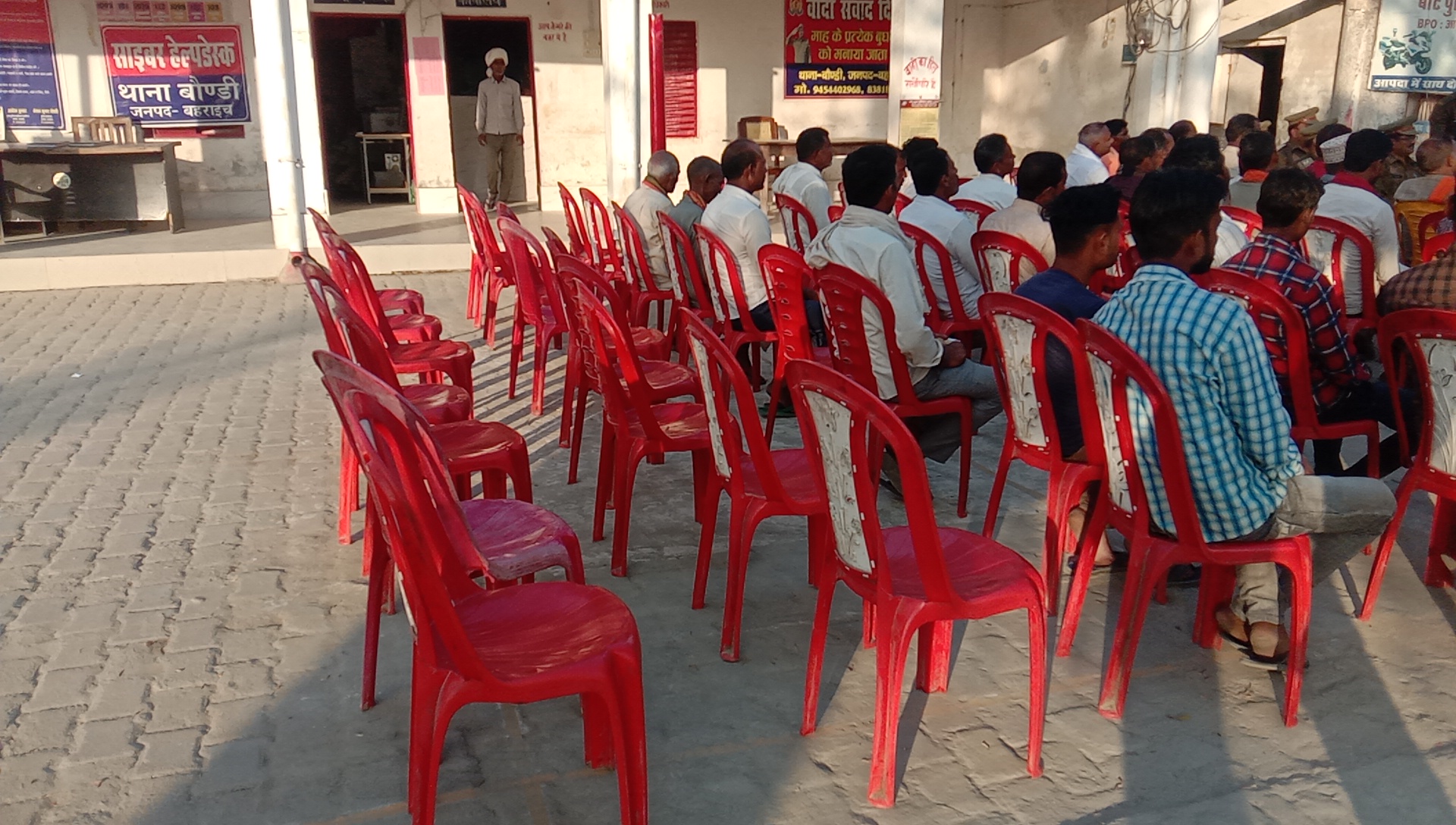 पीस कमेटी की बैठक बनी महज औपचारिकता।  खानापूर्ति कर निपटाई जा रही शांति की बैठक।