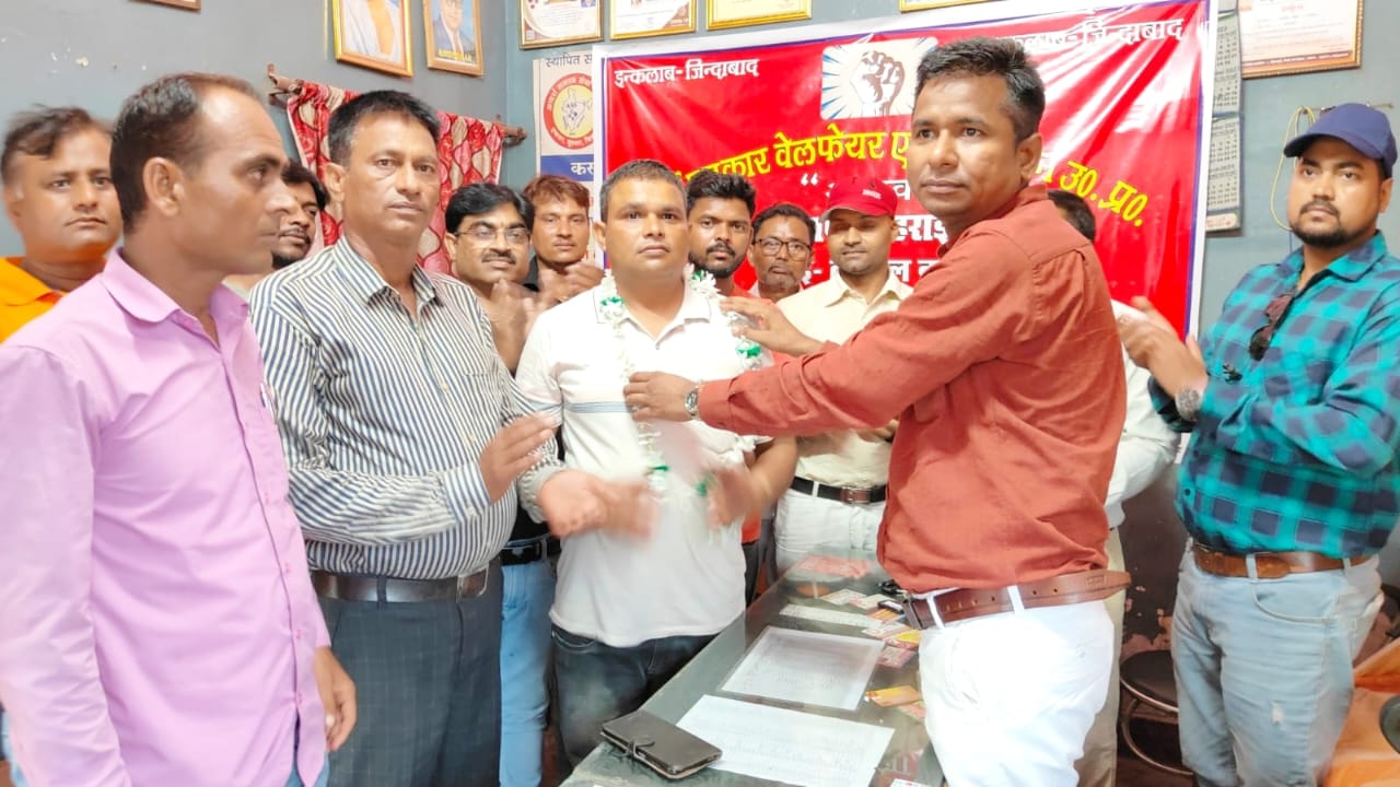 आदर्श पत्रकार वेलफेयर एसोसिएशन की बैठक मे हुआ तहसील कार्यकारिणी का गठन