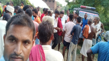गन्ने के खेत से निकला तेंदुआ बालिका को बनाया शिकार।