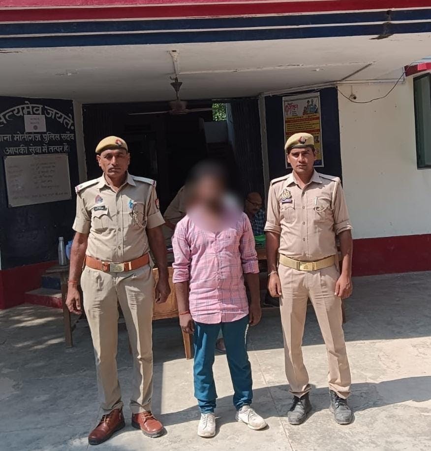 नाबालिग लड़की के साथ दुष्कर्म करने का वांछित अभियुक्त गिरफ्तार।