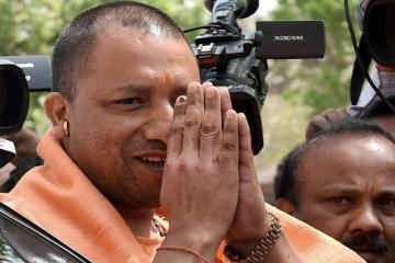 VHP के धर्म संसद में शिरकत करने संगम नगरी जाएंगे सीएम योगी      