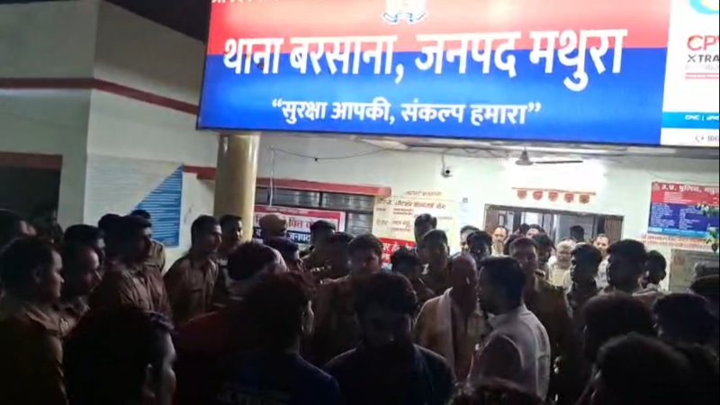 बरसाना : अवैध खनन रोकने गई पुलिस टीम पर हमला, सरकारी कार्य में बाधा डालने का मामला दर्ज