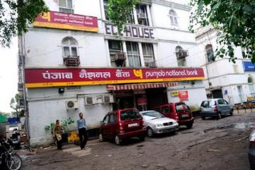 PNB घोटाले से आम कस्‍टमर्स को क्‍या हो सकती हैं परेशानियां, जानें यहां 