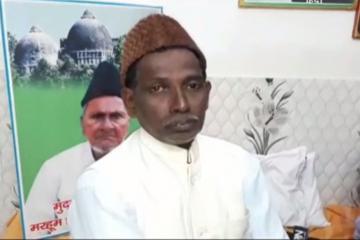 SC में अयोध्या मामले की सुनवाई 14 मार्च से