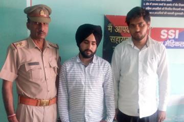 एमबीबीएस छात्रों की उत्तर पुस्तिकाएं बदलने के मामले में STF ने मेरठ से दो छात्रों को किया गिरफ्तार