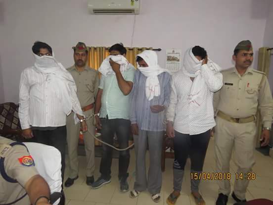 आईपीएल मैच में सट्टा लगाते हुए चार अभियुक्त  गिरफ्तार 