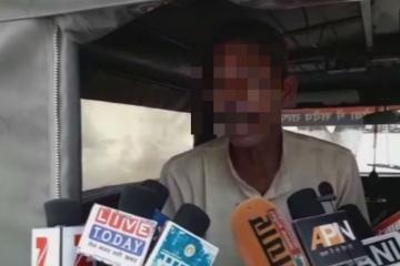 खेत जोतने से इंकार किया तो जबरदस्ती दलित को पिलाया पेशाब