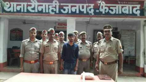 जब छात्रा ने किया शादी से इनकार तो हैवान बना शिक्षक और कर दी ये वारदात*