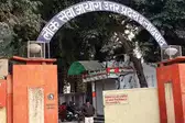 आयोग ने टाली 17 मई को प्रस्तावित PCS मेन्स परीक्षा 