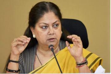 वसुंधरा राजे के नेतृत्व में ही लड़ा जाएगा विधानसभा चुनाव    