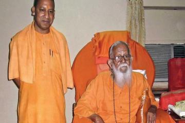 गुरु महंत अवैद्यनाथ के नाम पर योगी ने रखी कॉलेज-स्टेडियम की आधारशिला