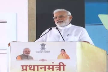 पीएम मोदी ने कहा कि आज के समय में कांग्रेस बेल (जमानत) गाड़ी बन गई है. 