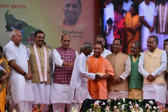 किसानों की आमदनी दोगुनी करनी है , यह हमारे प्रधानमंत्रीजी ने संकल्प लिया है |