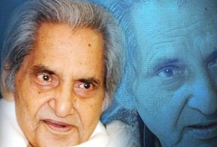 गोपालदास नीरज की अंतिम यात्रा राजकीय सम्मान के साथ निकाली जाएगी