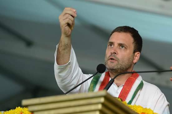 बच्चों के घरवालों से मिलेंगे, कांग्रेस के उपाध्यक्ष राहुल गांधी