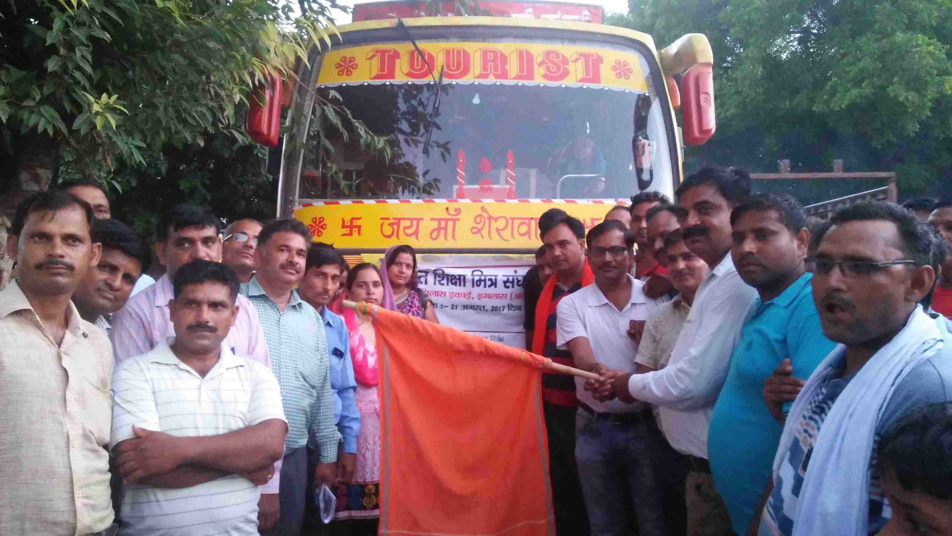शिक्षामित्र सोमवार से लखनऊ के लक्ष्मण मेला पार्क में सत्याग्रह आंदोलन 