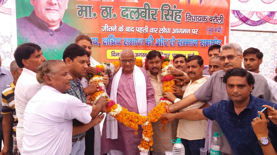 विधायक बनने के बाद पहली बार लोधा पहुंचे बरौली विधायक ठाकुर दलवीर सिह 