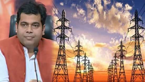 बिजली. चोरी करने पर जुर्माना और जेल होगा. इसके लिए 75 बिजली थाने बनाए जा रहे हैं.ऊर्जा मंत्री श्रीकांत शर्मा  