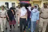 छात्राओं से वेश्यावृत्ति कराने वाले गैंग का भंडाफोड़, WhatsApp से होती थी बुकिंग