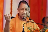 सुप्रीम कोर्ट के स्टैंड पर  यूपी के मुख्यमंत्री योगी आदित्यनाथ ने खुशी जताई