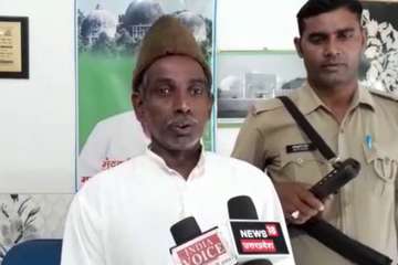 बाबरी मस्जिद के पक्षकार इकबाल अंसारी की नहीं बढ़ी सुरक्षा, बोले- सीएम योगी से करेंगे मुलाकात