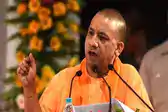 इलाहाबाद का नाम बदलने को लेकर उठे विवाद पर पहली बार सीएम योगी आदित्यनाथ ने बयान दिया