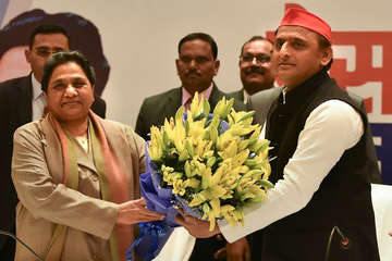 सिर्फ दो नहीं सपा-बसपा के गठबंधन से इन 6 सीटों पर होगा कांग्रेस को फायदा!