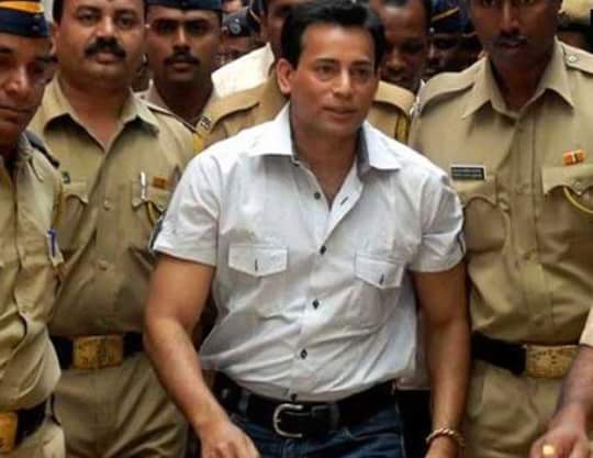 अबु सलेम को उम्र कैद की सजा