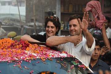 कांग्रेस की नवनियुक्त महासचिव और पूर्वी उत्तर प्रदेश की प्रभारी प्रियंका गांधी का कुंभ स्नान का कार्यक्रम फाइनल 