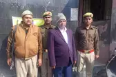 बहराइच: हत्या के आरोप में पूर्व बीएसपी विधायक गिरफ्तार, 