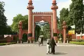 अलीगढ़ मुस्लिम यूनिवर्सिटी में छात्रों पर देश विरोधी नारे लगाने का आरोप